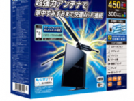 ロジテックINAソリューションズ