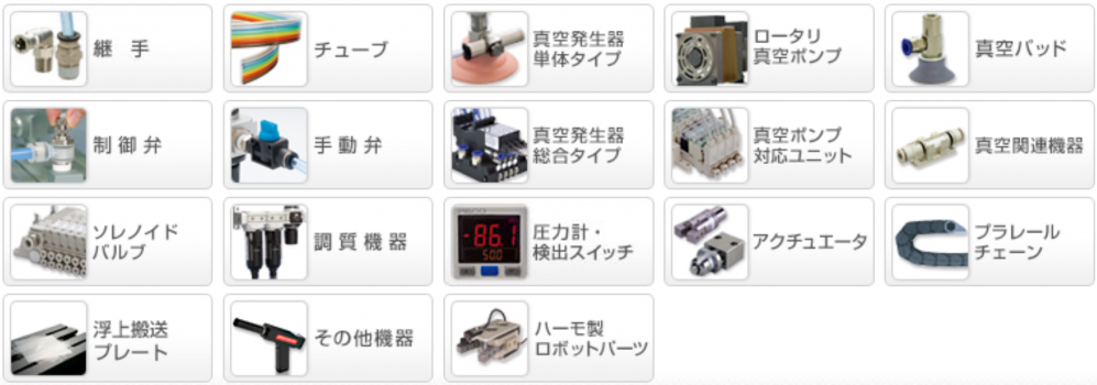 （株）日本ピスコ