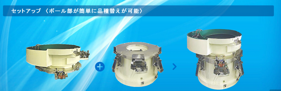 （株）カサイテクノ