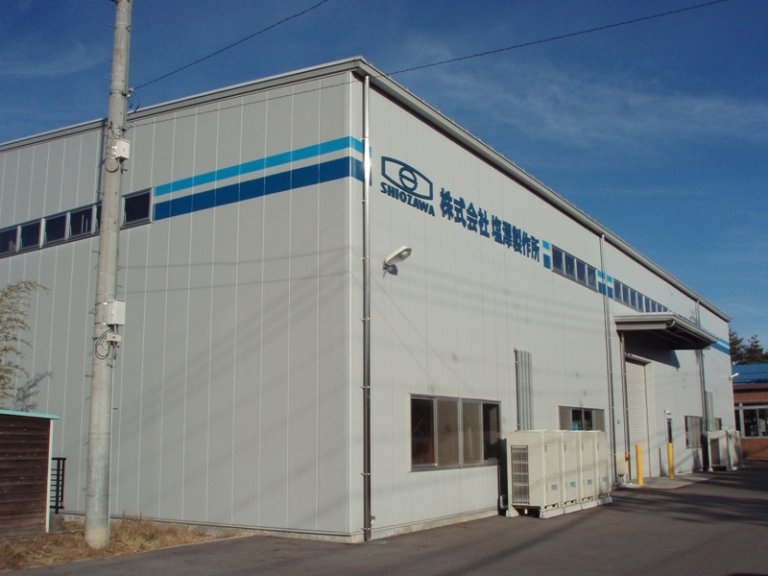 （株）塩澤製作所