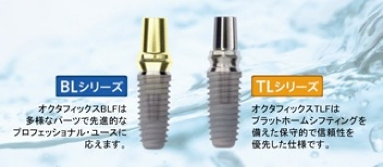 （株）ヨシオカ