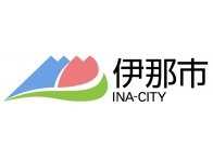 伊那市コロナ対応支援金のご案内