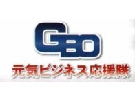 令和7年度 商工業者向けSDGs推進プロジェクトのご案内