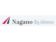 Nagano Big Advance のご案内
