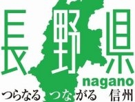 DX人材育成講座のアーカイブ配信を開始します