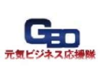 AI/IoT活用　改善事例集第1集の紹介