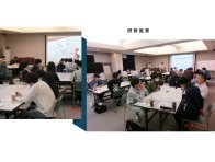 研修会のご案内～令和7年度研修会予定表～